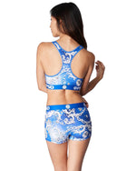 Blue/Blu Sterling